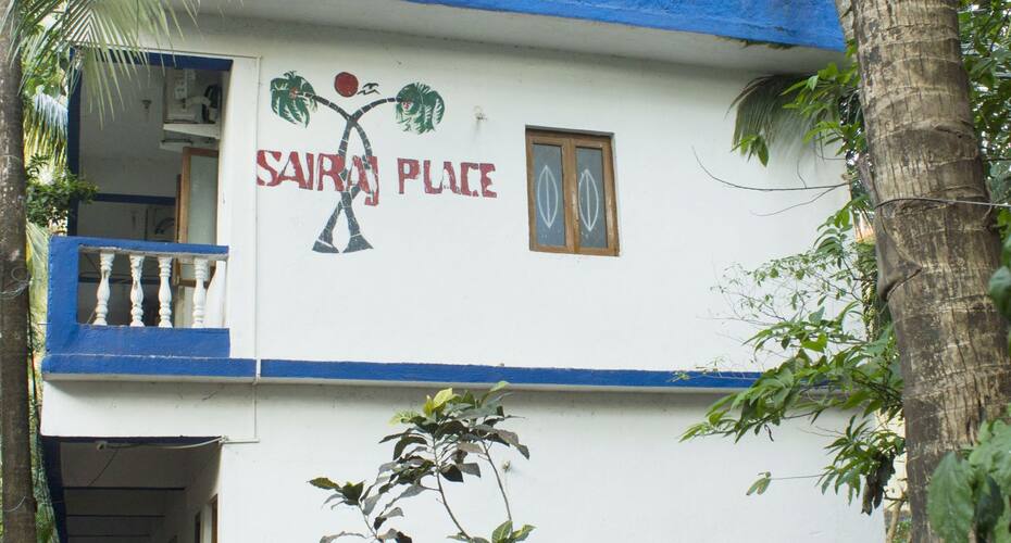 Saai  Raj Guest House, Goa 2